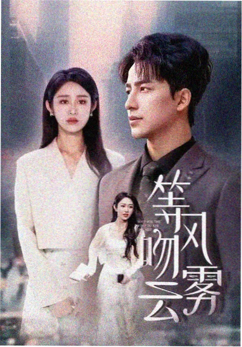 请回答1988